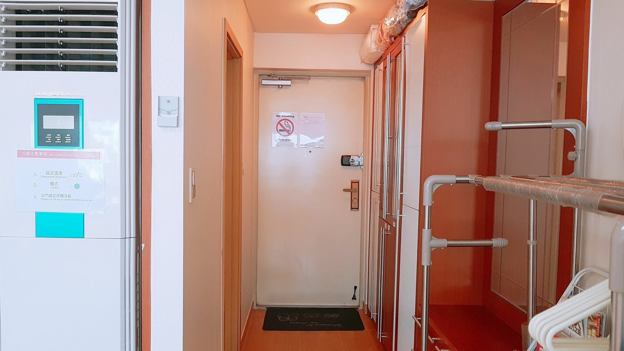 Hongdae Hommy House Apartment โซล ภายนอก รูปภาพ
